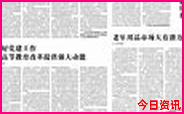 甘南必去十大景点